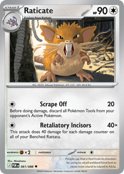 Raticate – Perfect Order – Reverse Holo