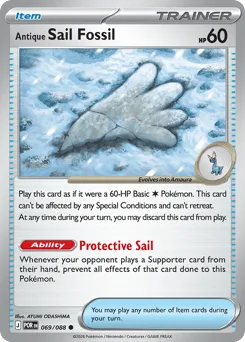 Antique Sail Fossil • Perfect Order • Normal