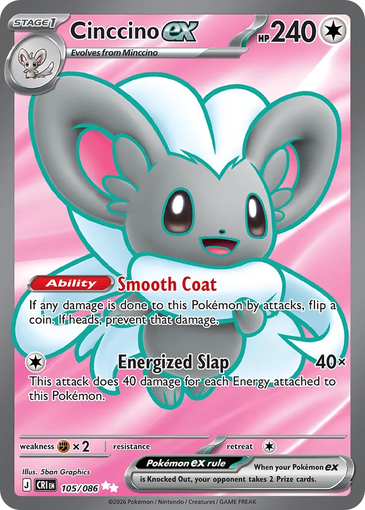 Cinccino ex (CRI 105) – Chaos Rising – Normal