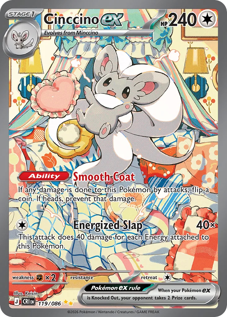 Cinccino ex (CRI 119) – Chaos Rising – Normal