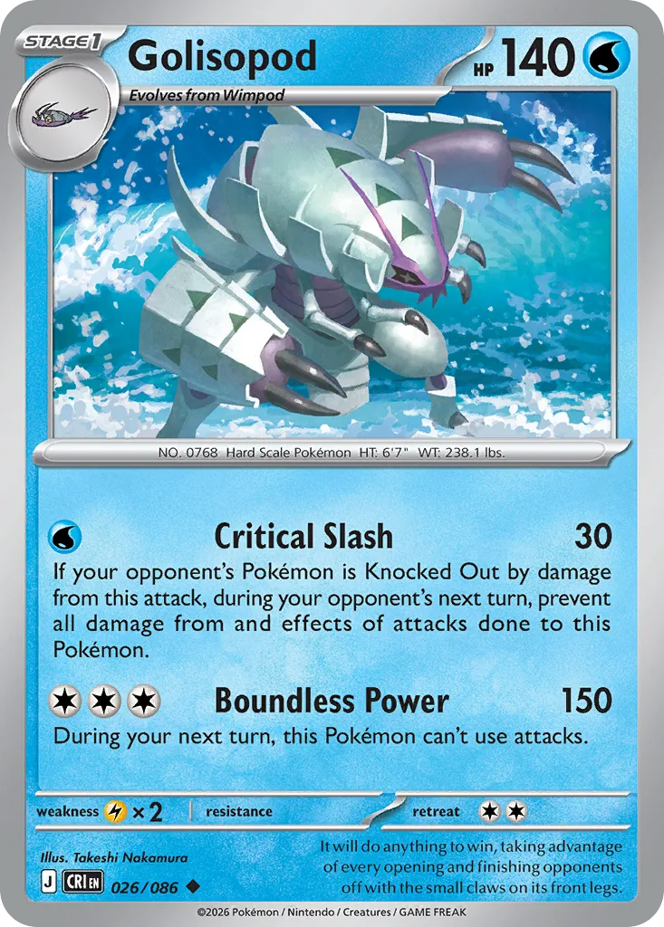 Golisopod (CRI 026) – Chaos Rising – Normal