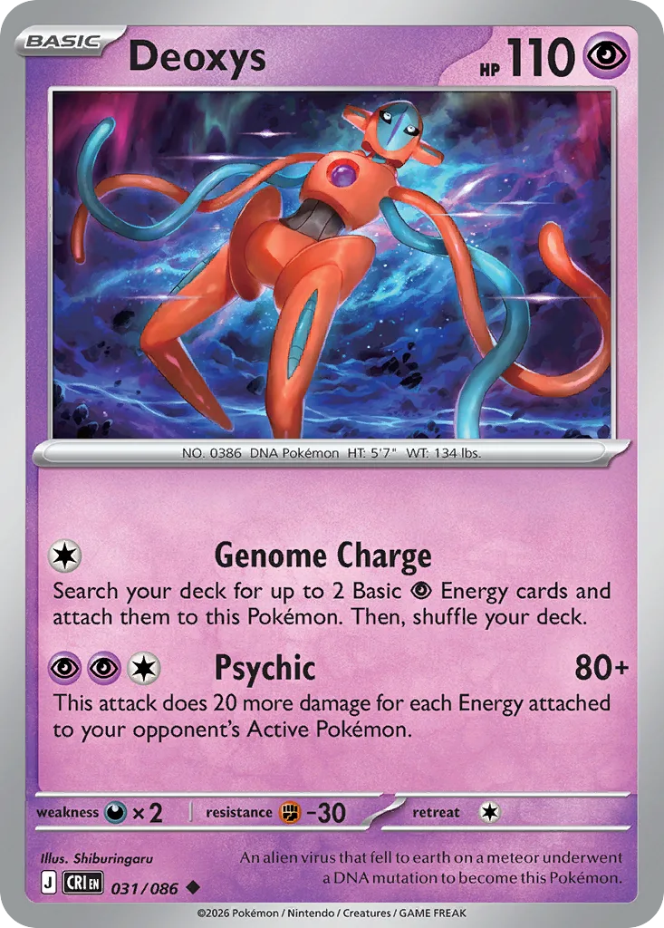 Deoxys (CRI 031) – Chaos Rising – Normal