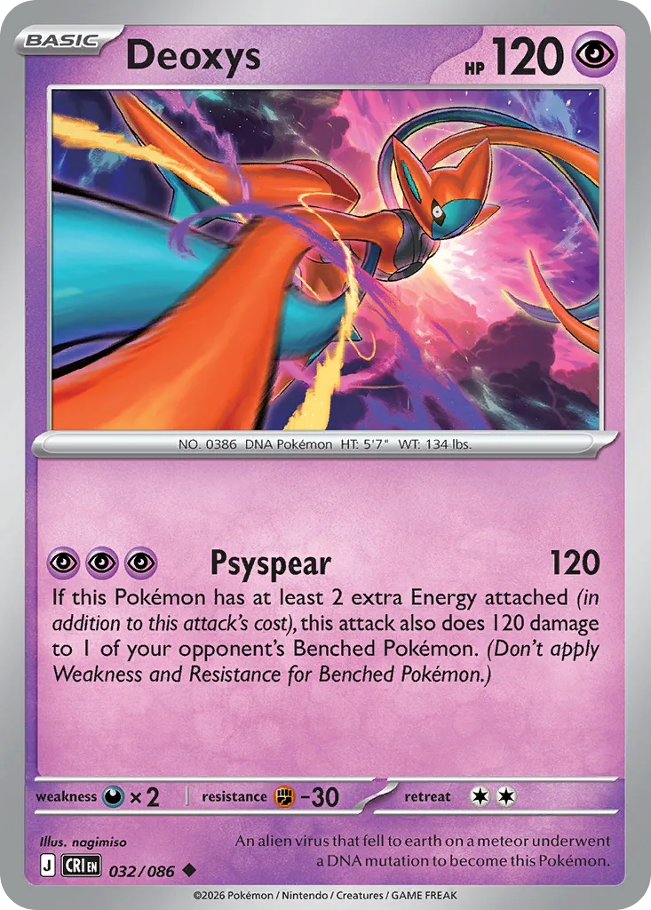 Deoxys (CRI 032) – Chaos Rising – Normal
