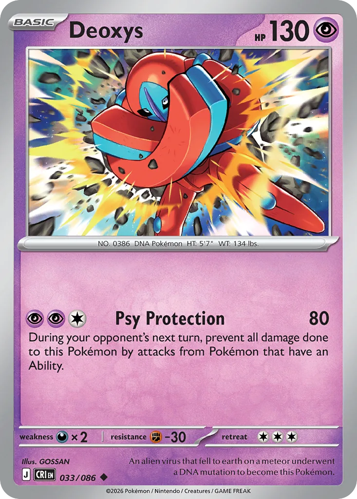 Deoxys (CRI 033) – Chaos Rising – Normal