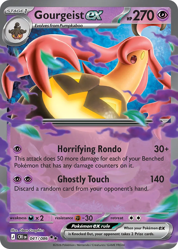 Gourgeist ex (CRI 041) – Chaos Rising – Normal