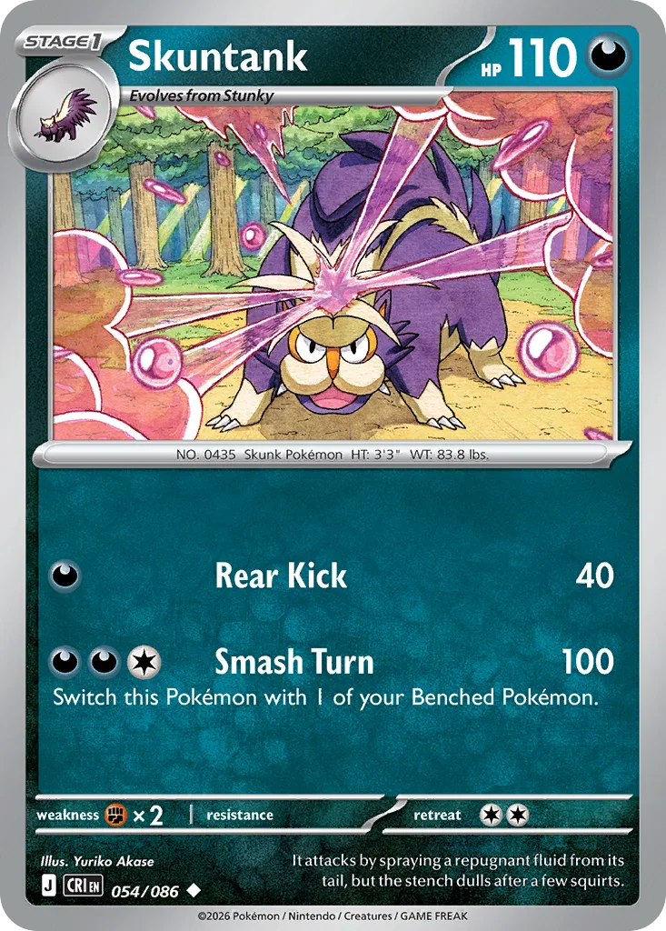 Skuntank (CRI 054) – Chaos Rising – Normal