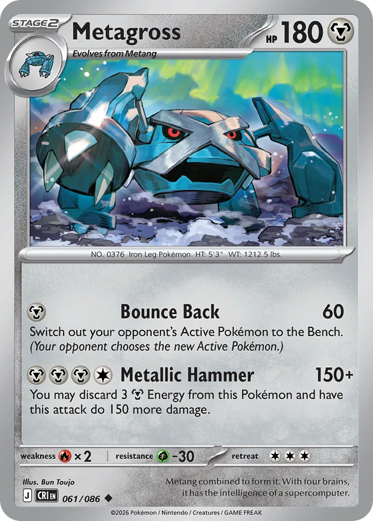 Metagross (CRI 061) – Chaos Rising – Normal