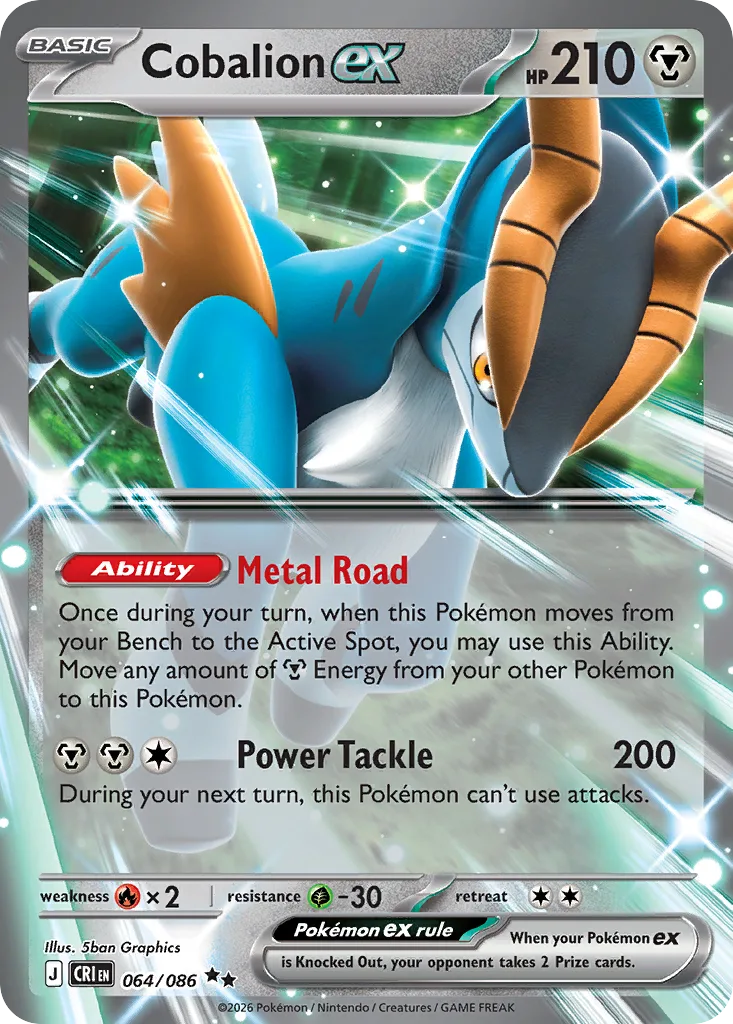 Cobalion ex (CRI 064) – Chaos Rising – Normal