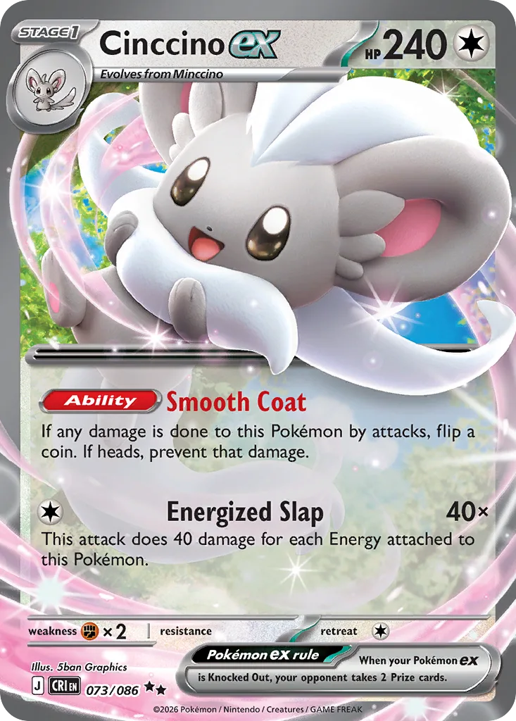 Cinccino ex (CRI 073) – Chaos Rising – Normal