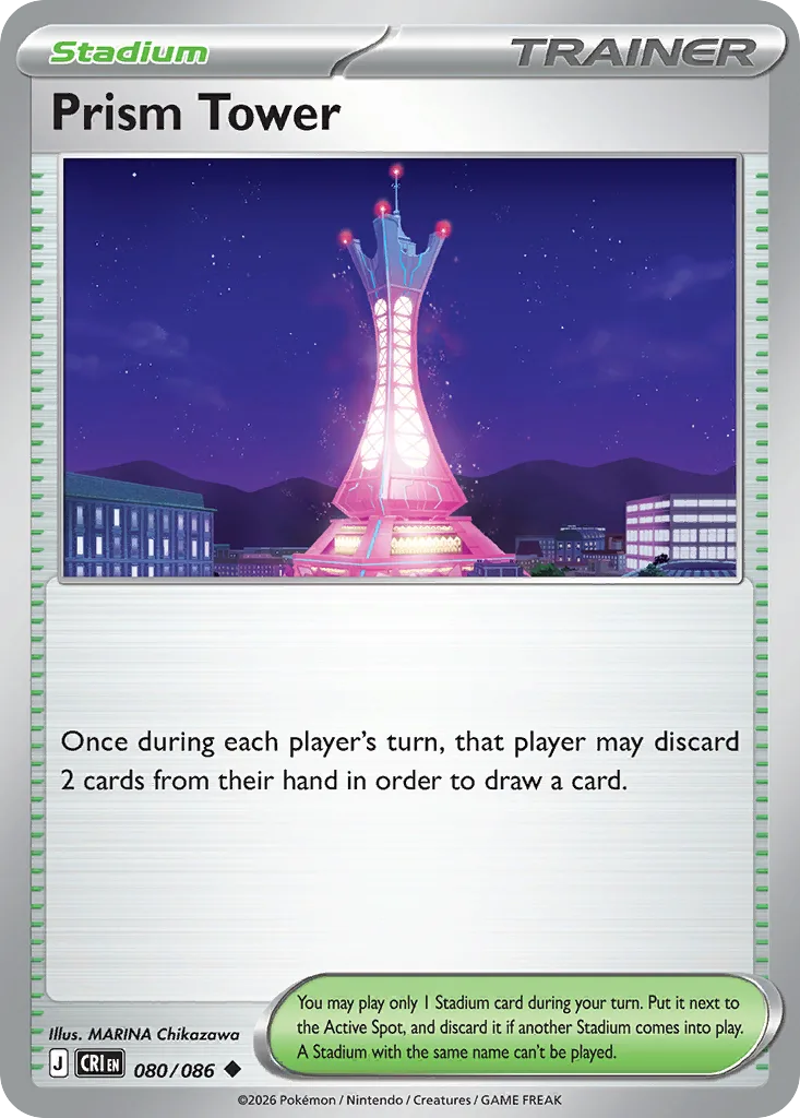 Prism Tower (CRI 080) – Chaos Rising – Normal
