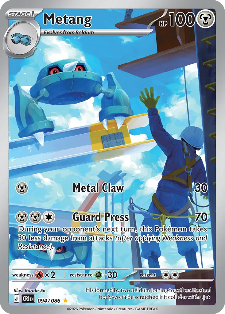 Metang (CRI 094) – Chaos Rising – Normal
