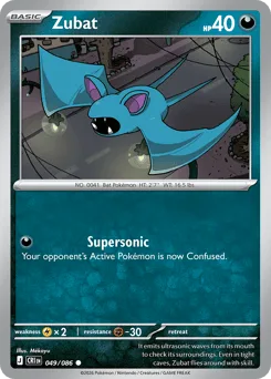 Zubat • Chaos Rising • Normal