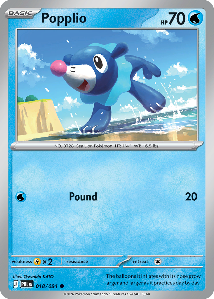 Popplio (PBL 018) – Pitch Black – Normal
