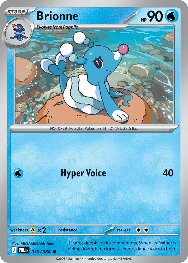 Brionne (PBL 019) – Pitch Black – Normal