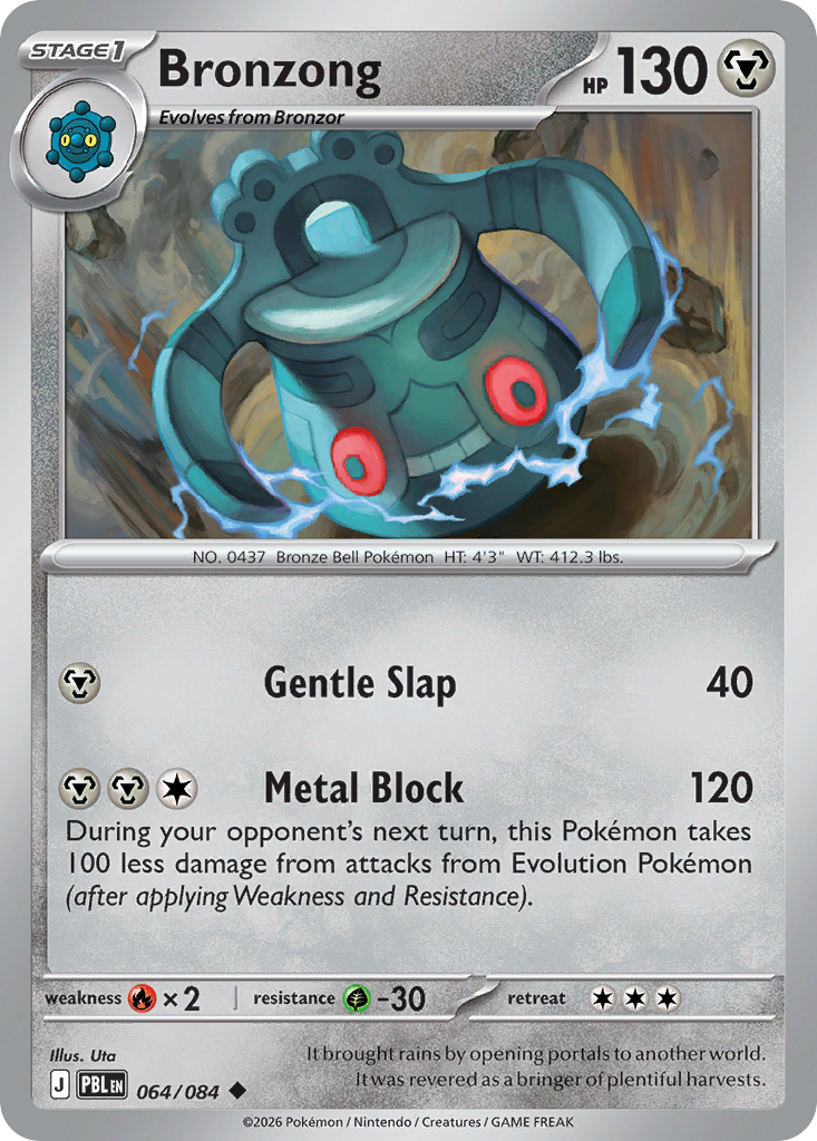 Bronzong (PBL 064) – Pitch Black – Normal