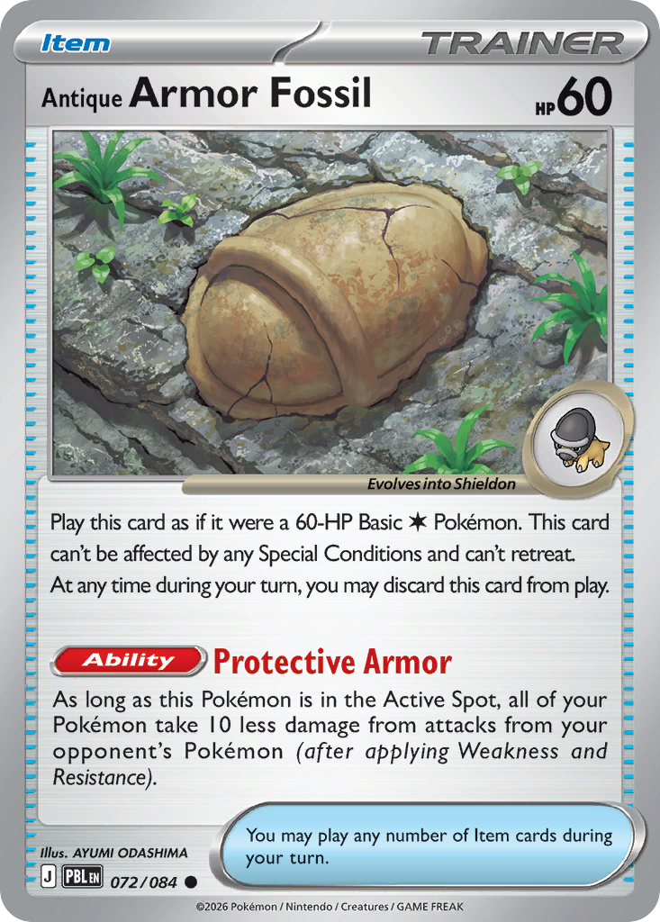 Antique Armor Fossil (PBL 072) – Pitch Black – Normal