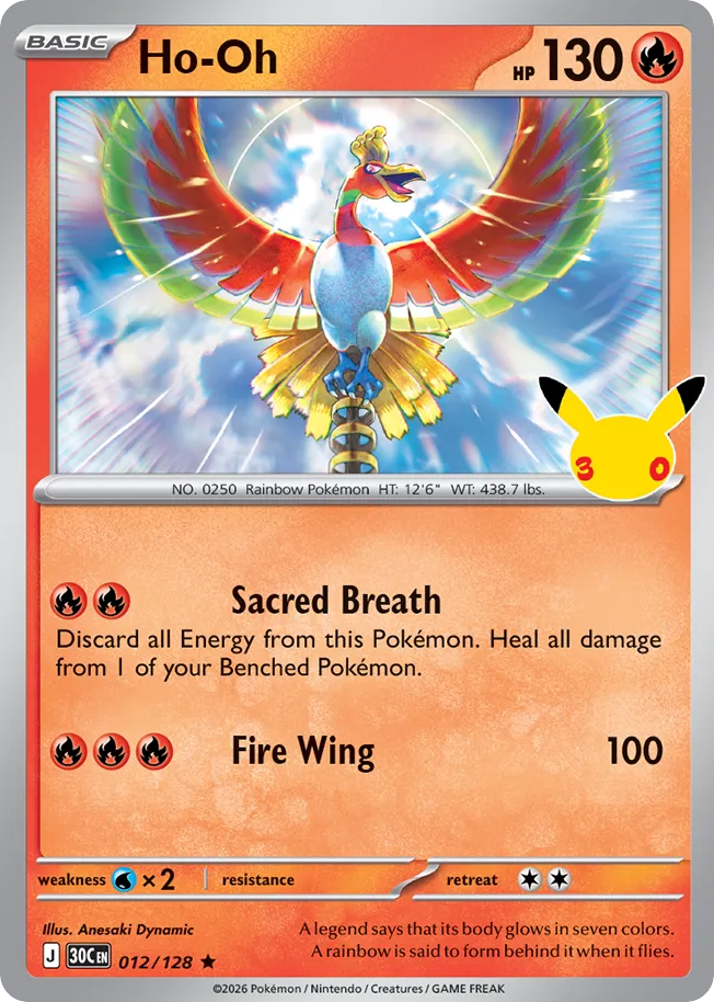 Ho-Oh (30C 012) – 30th Celebration – Normal