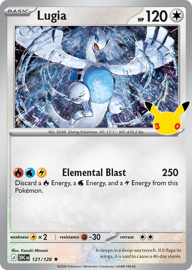 Lugia (30C 121) – 30th Celebration – Normal