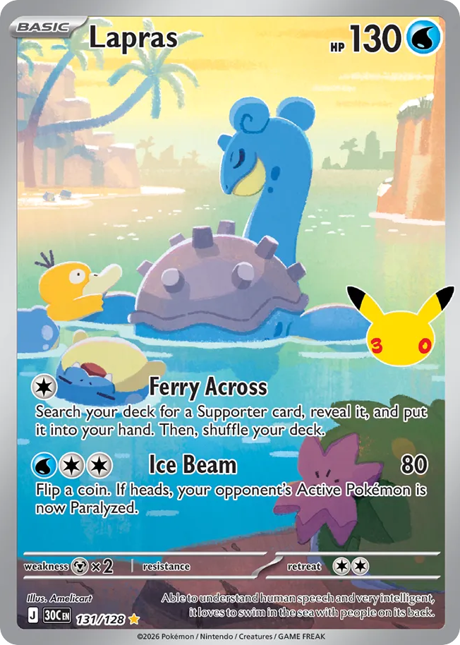 Lapras (30C 131) – 30th Celebration – Normal