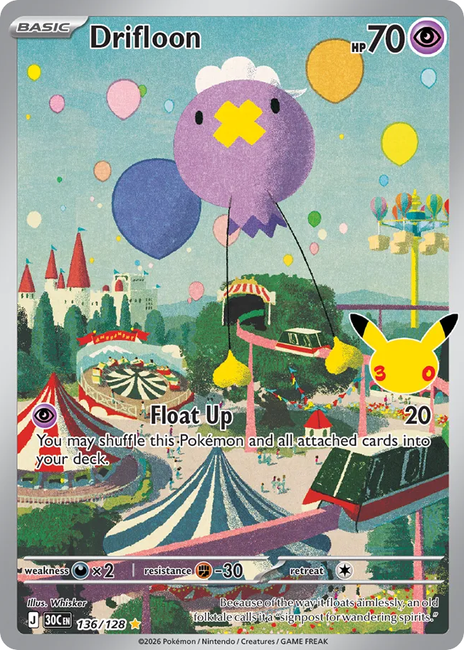 Drifloon (30C 136) – 30th Celebration – Normal
