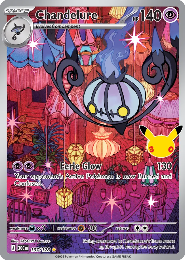 Chandelure (30C 137) – 30th Celebration – Normal