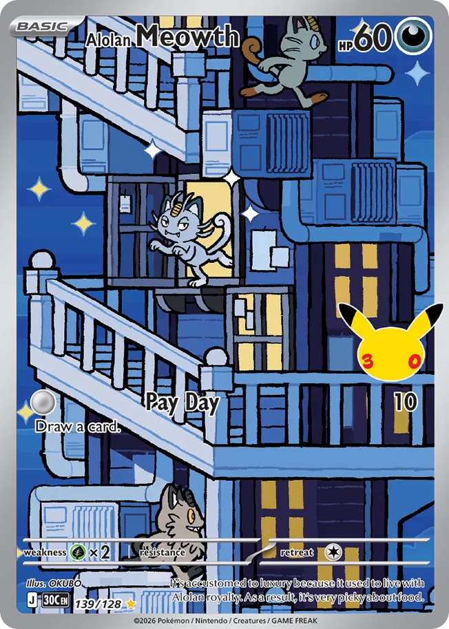 Alolan Meowth (30C 139) – 30th Celebration – Normal
