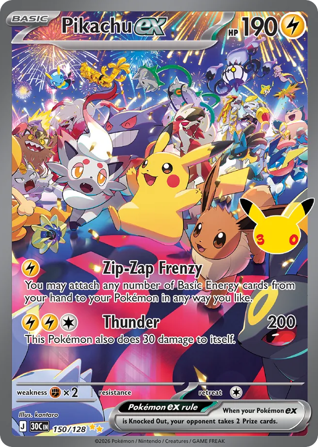Pikachu ex (30C 150) – 30th Celebration – Normal