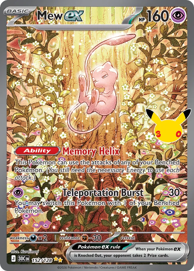 Mew ex (30C 152) – 30th Celebration – Normal