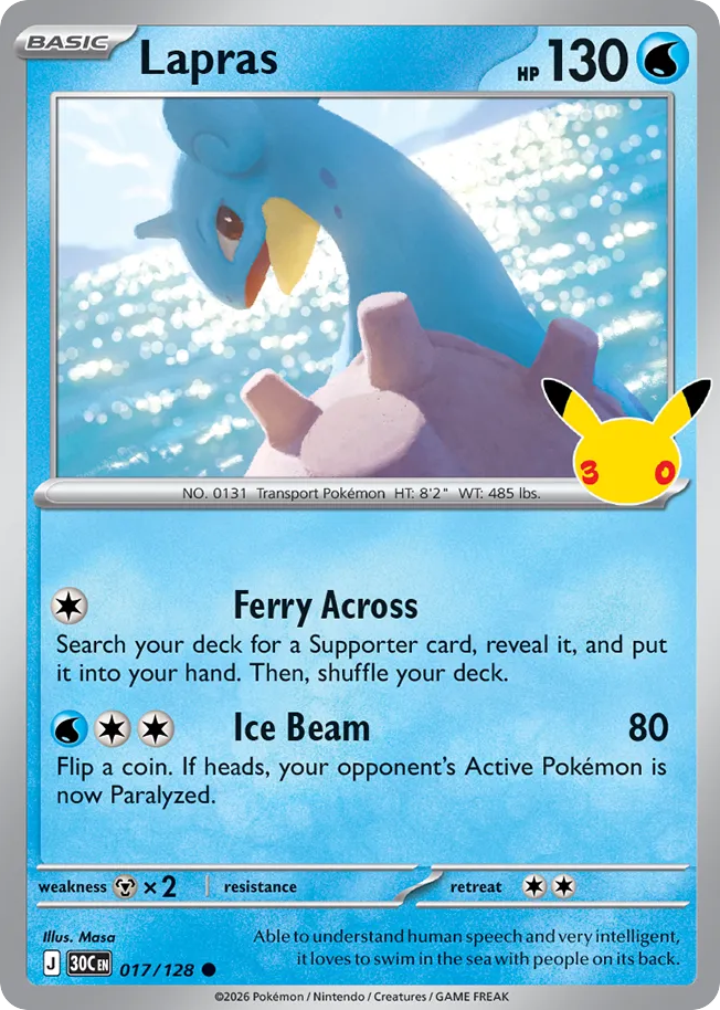 Lapras (30C 017) – 30th Celebration – Normal