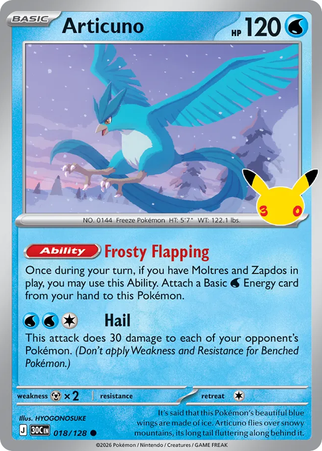 Articuno (30C 018) – 30th Celebration – Normal