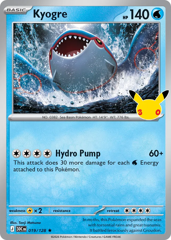 Kyogre (30C 019) – 30th Celebration – Normal