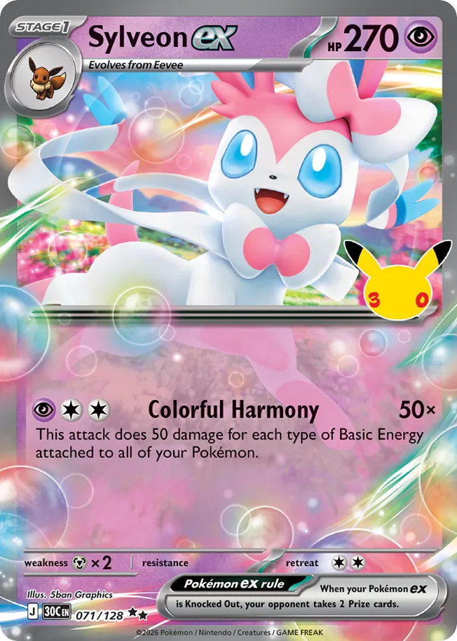 Sylveon ex (30C 071) – 30th Celebration – Normal