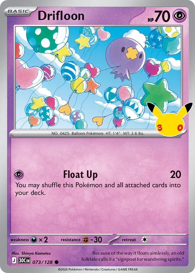 Drifloon (30C 073) – 30th Celebration – Normal