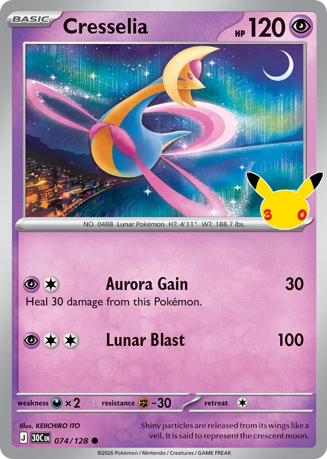 Cresselia (30C 074) – 30th Celebration – Normal