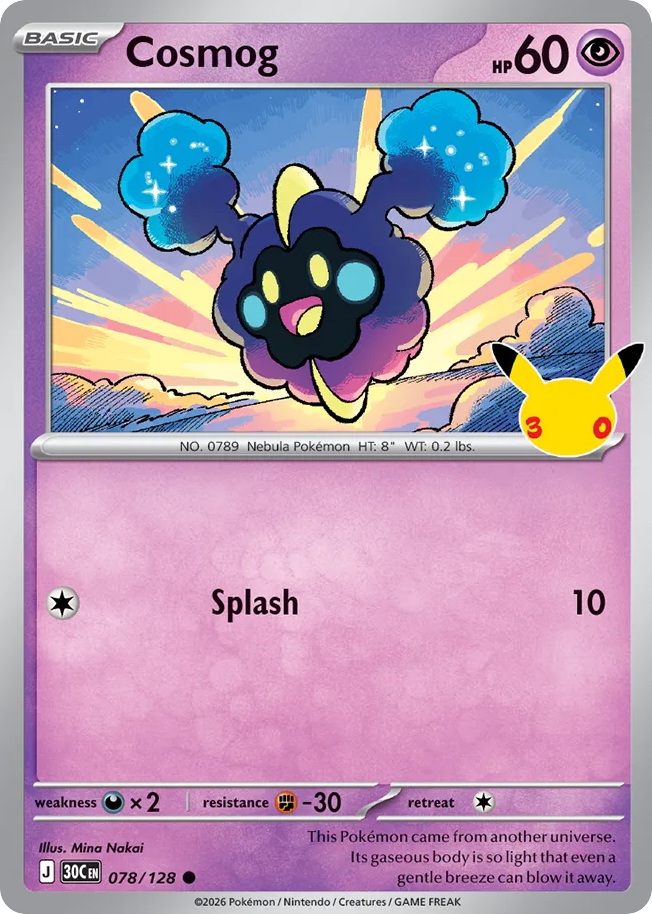 Cosmog (30C 078) – 30th Celebration – Normal