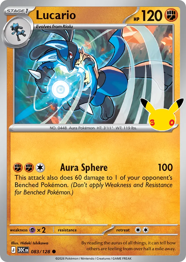 Lucario (30C 083) – 30th Celebration – Normal