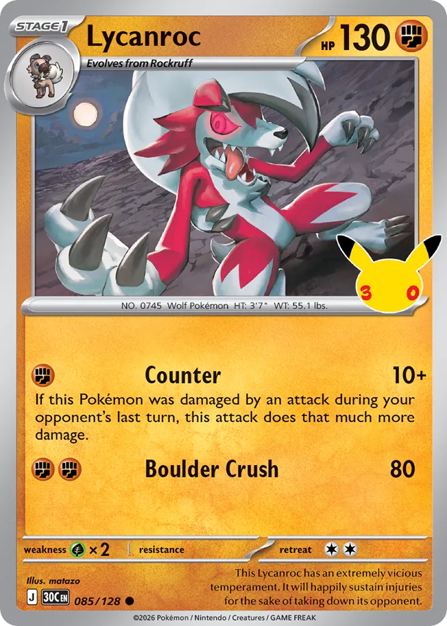Lycanroc (30C 085) – 30th Celebration – Normal