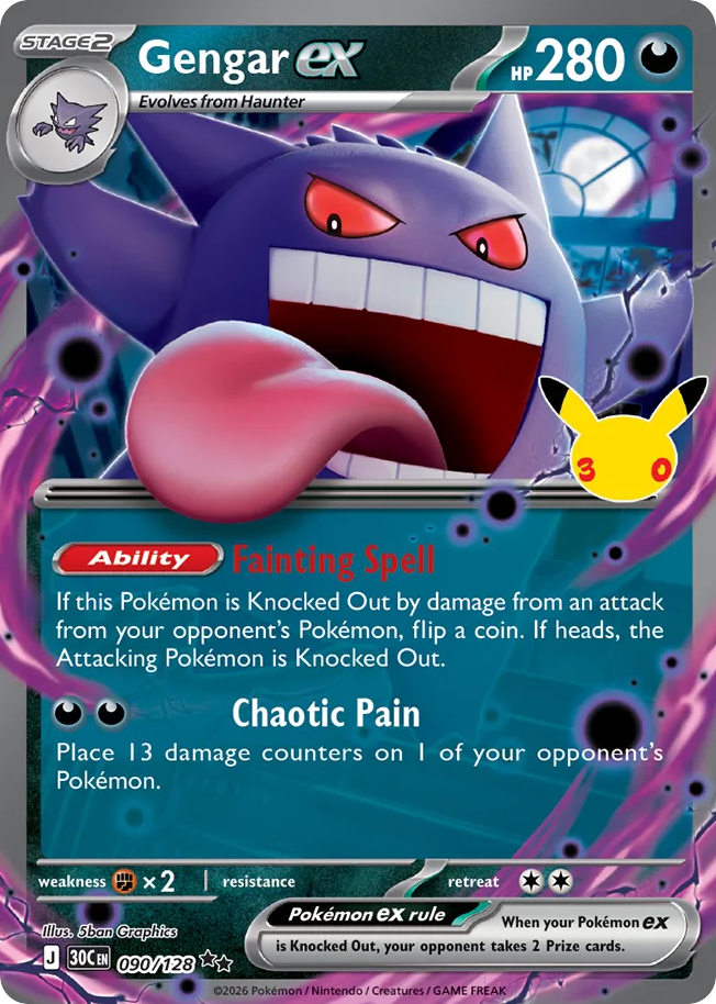 Gengar ex (30C 090) – 30th Celebration – Normal