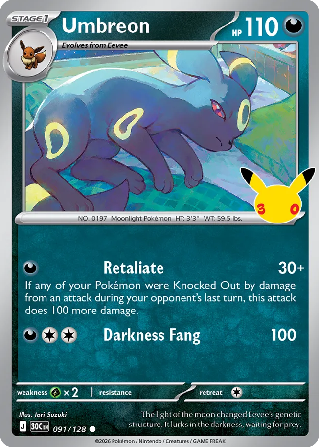 Umbreon (30C 091) – 30th Celebration – Normal