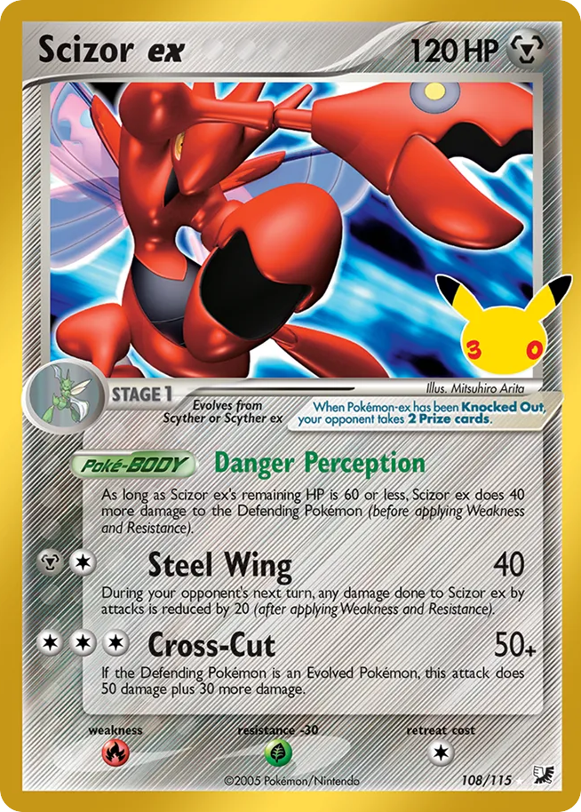 Scizor ex (30C 108) – 30th Celebration: Classic Collection – Normal