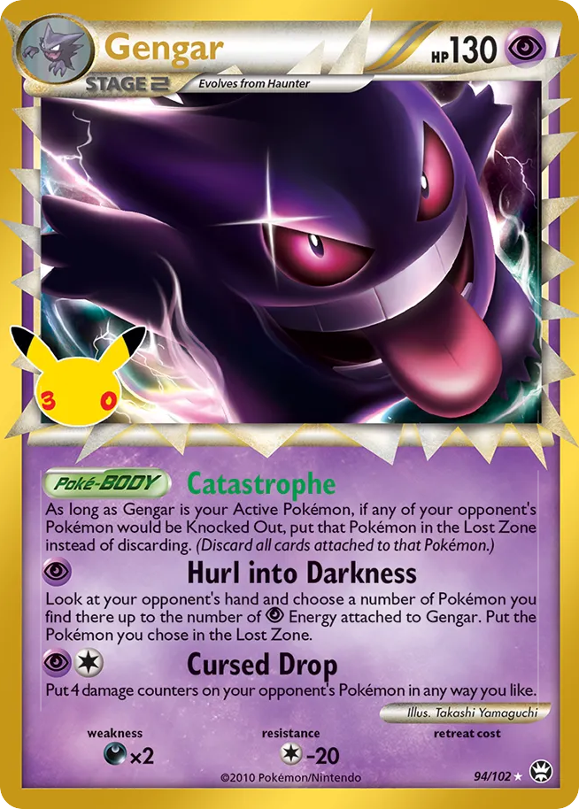 Gengar (30C 094) – 30th Celebration: Classic Collection – Normal