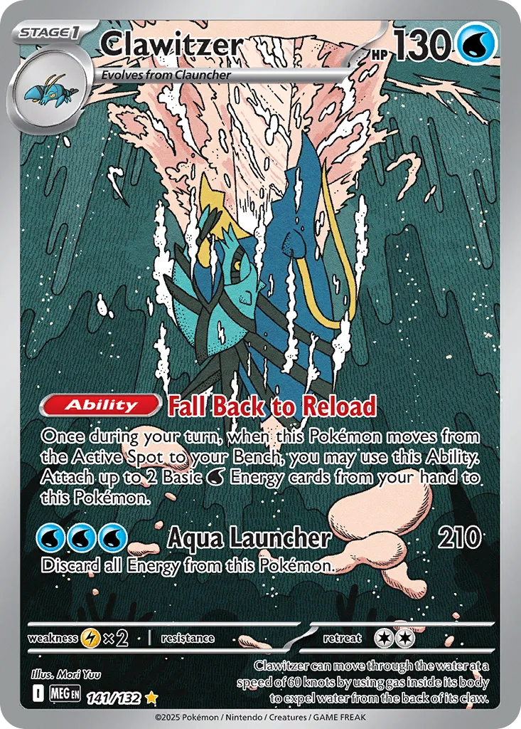 Clawitzer (MEG 141) – Mega Evolution – Normal