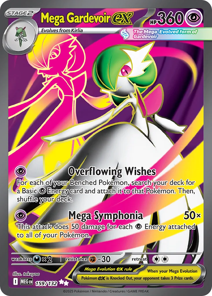 Mega Gardevoir ex (MEG 159) – Mega Evolution – Normal