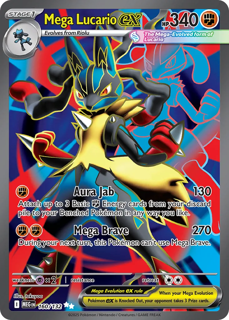 Mega Lucario ex (MEG 160) – Mega Evolution – Normal