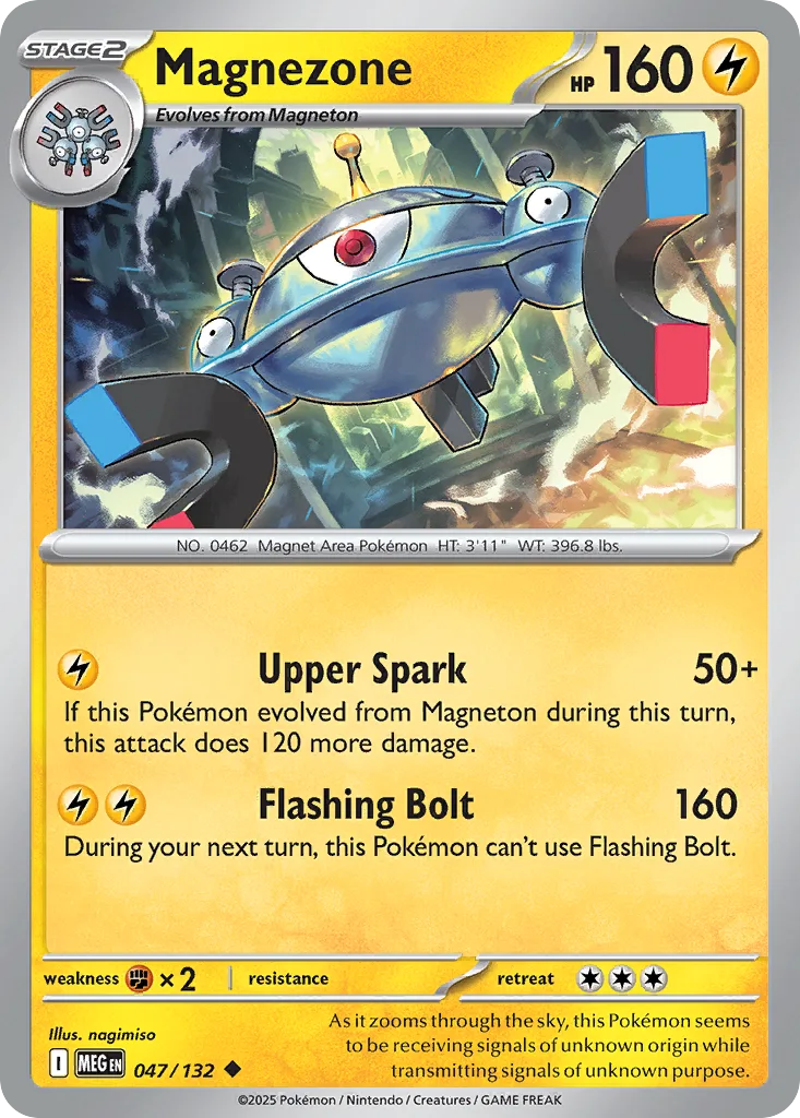 Magnezone (MEG 047) – Mega Evolution – Normal