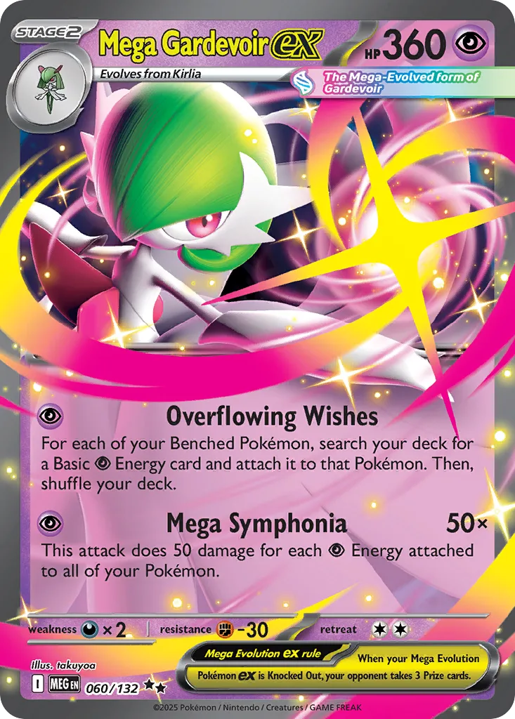 Mega Gardevoir ex (MEG 060) – Mega Evolution – Normal