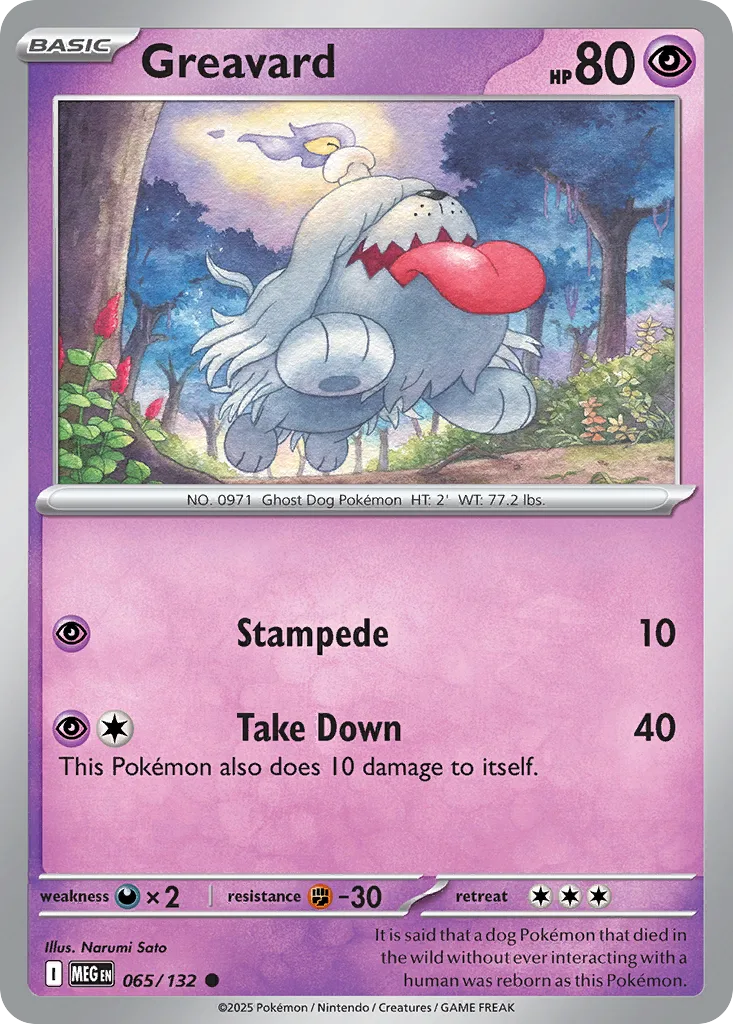 Greavard (MEG 065) – Mega Evolution – Normal