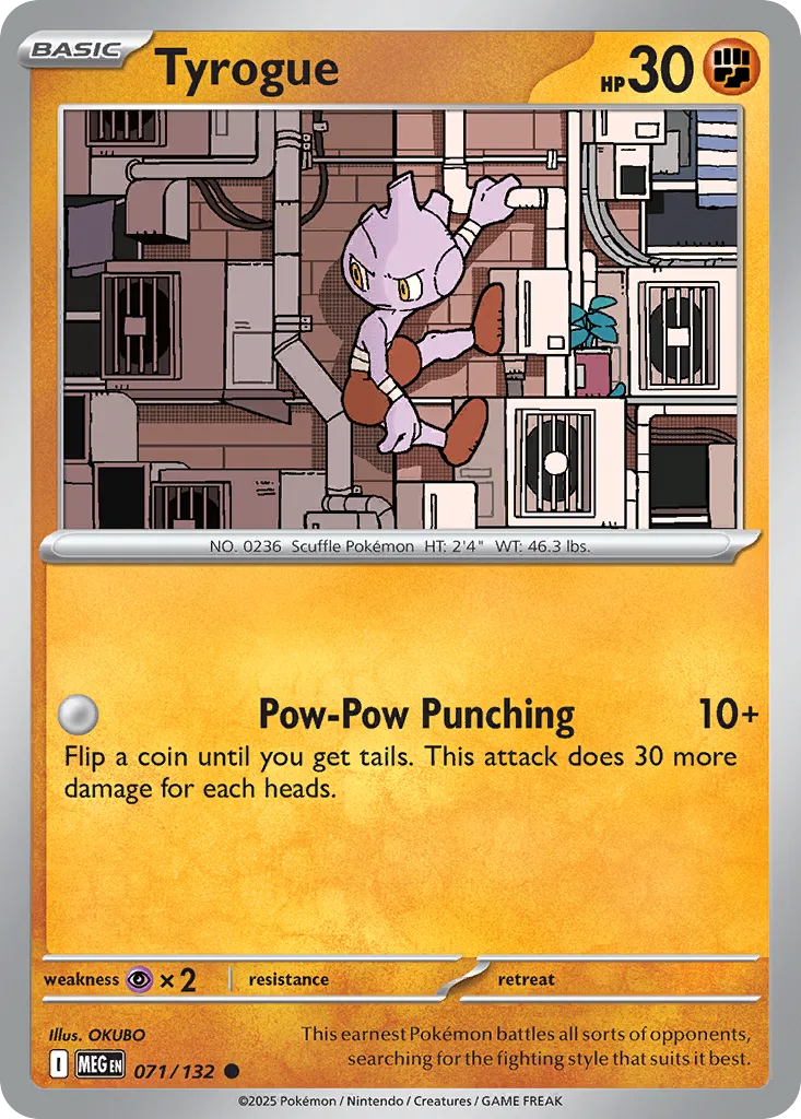 Tyrogue (MEG 071) – Mega Evolution – Normal