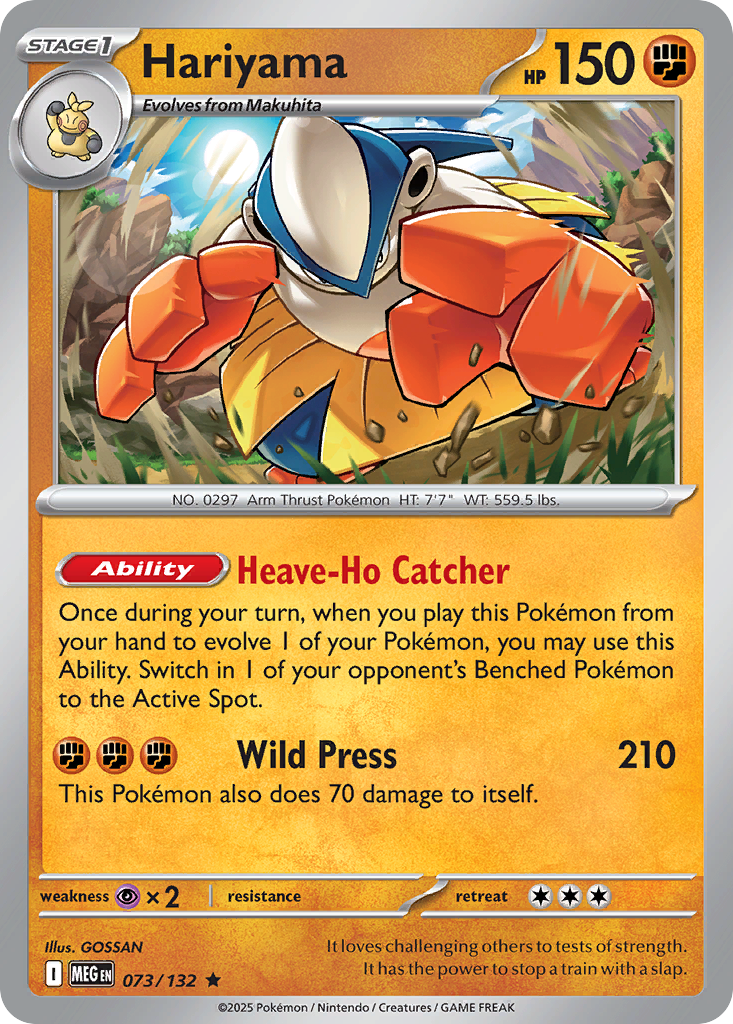 Hariyama - HOLO • Mega Evolution • Normal