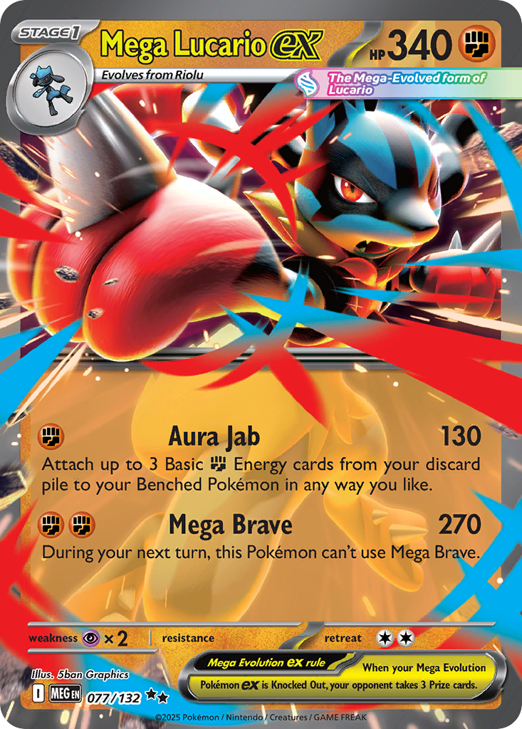 Mega Lucario ex (MEG 077) – Mega Evolution – Normal